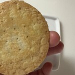 あっぷるぱい 考太郎 - 裏