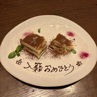 Trattoria Tabule - 