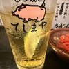もつ焼き てしまや