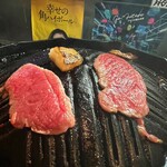 ジンギスカン らむすけ - うまい肉(もも)