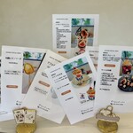 ダーパン ケーキ - 