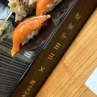 蛇の市 本店 - 