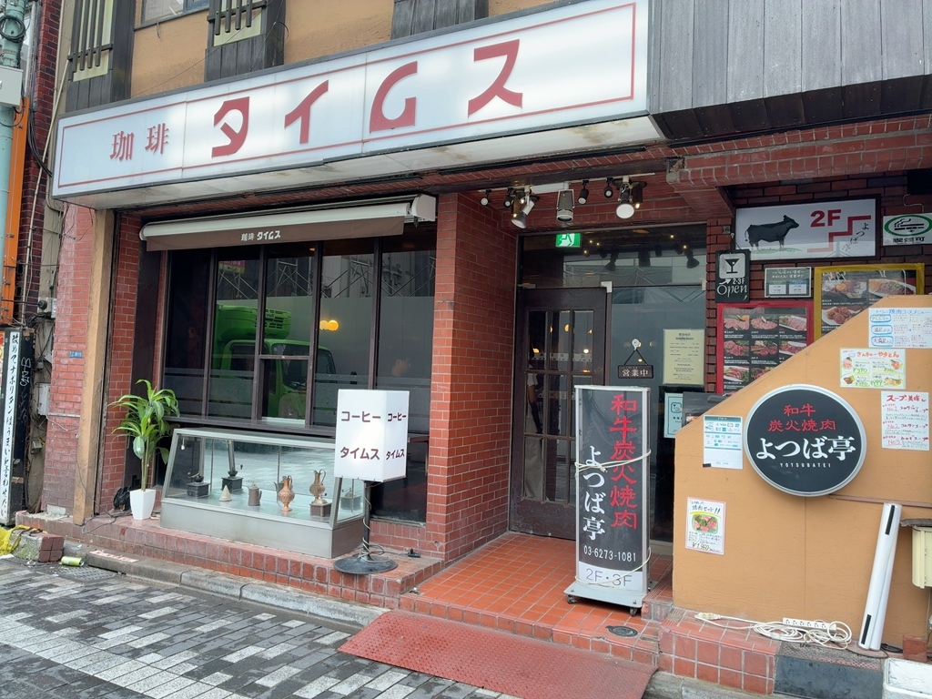 カフェタイム☆です お休み明けご来店ありがとうございました。 今日お昼頃から電話