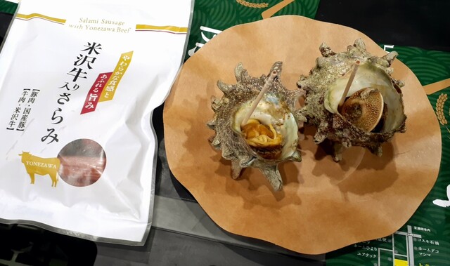 酒田酒造 株式会社 - 酒田（その他）の写真