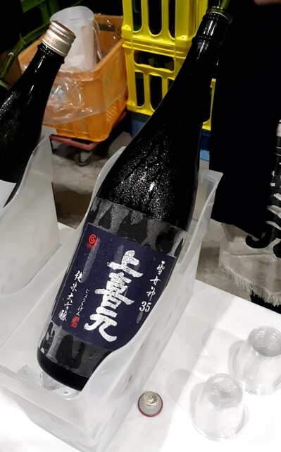 酒田酒造 株式会社 - 酒田（その他）の写真