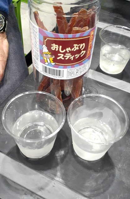 酒田酒造 株式会社 - 酒田（その他）の写真