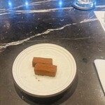 Toshi Yoroizuka - 生チョコ(エクアドル産)