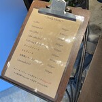 マリエファム ココ - 