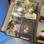 マリエファム ココ - 