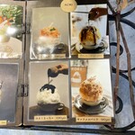 マリエファム ココ - 