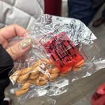 康楽 - 素敵なご夫婦へ。折れて割引されてたよりよりも食べました！