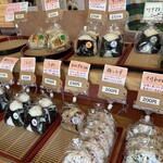 惣菜工房 わだすんち - 料理写真: