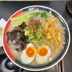 極楽うどん TKU - 