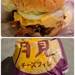 ケンタッキーフライドチキン - 料理写真:とろ～り月見チーズフィレバーガー