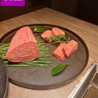 USHIGORO S. SHINJUKU - 