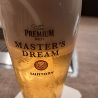 USHIGORO S. SHINJUKU - 