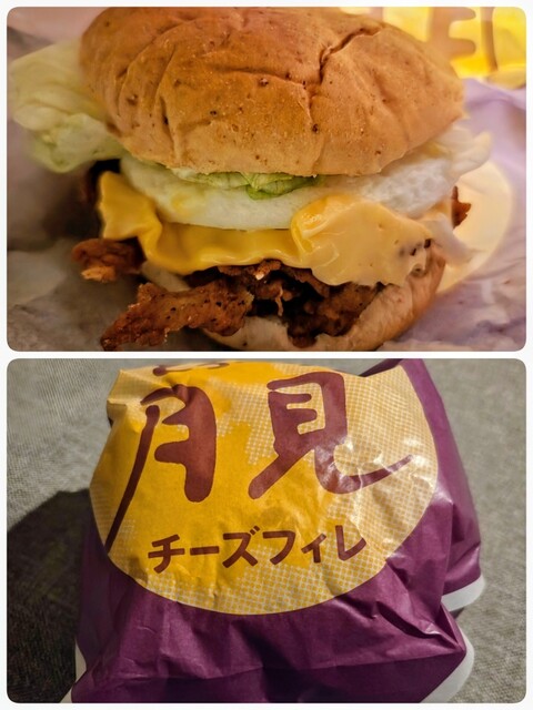 KFC Kawaramachi Sanjo Ten