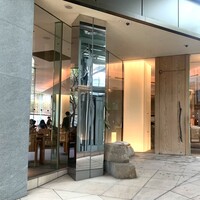 旬房 - 