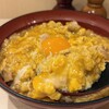 やきとり お㐂樂 - 親子丼（上）　トロットロで食べやすいです。