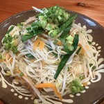 地酒と地産料理 なぎじ - 