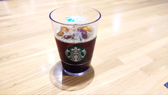 Starbucks Coffee Chayaba Cho Ten