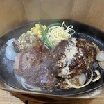 モンスターグリル - 