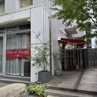 クリマ ディ トスカーナ - 
