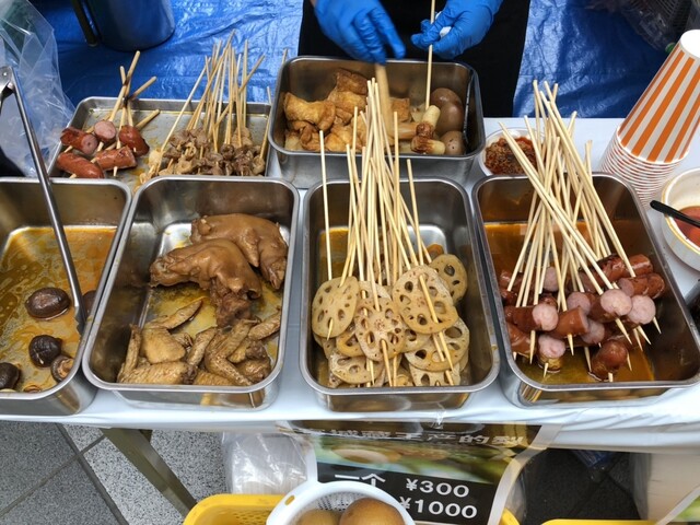 レストランえぼし - 蔵王町その他（ハンバーグ）の写真