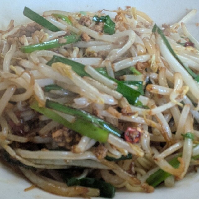 Yakitori Bento Asahi