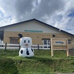 ヤツレン ソフトクリーム売店 - 