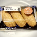 京樽 - 料理写真: