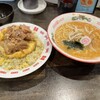 幸せの炒飯