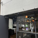 Come to Life espresso - 