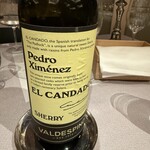 ラ メゾン ドゥ グラシアニ - 