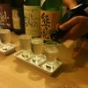 日本酒BAR 酒音