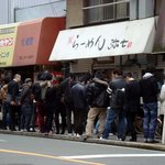 らーめん弥七 - 外観