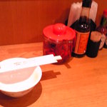 グリルニューハマヤ - 