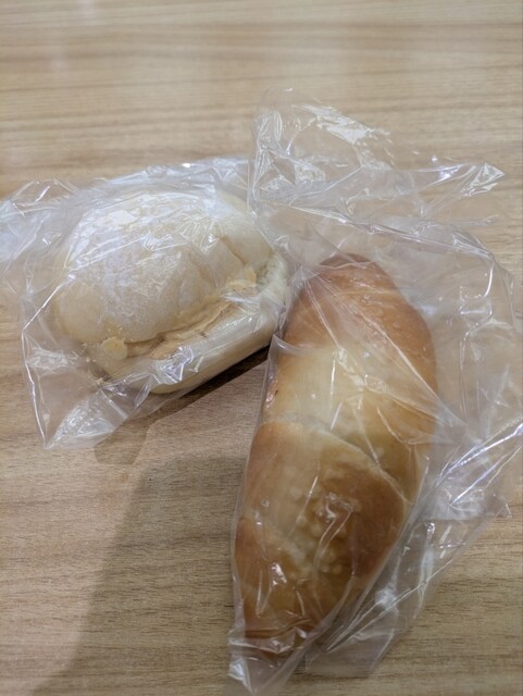 Panz （パンズ） - 相模大野/パン | 食べログ