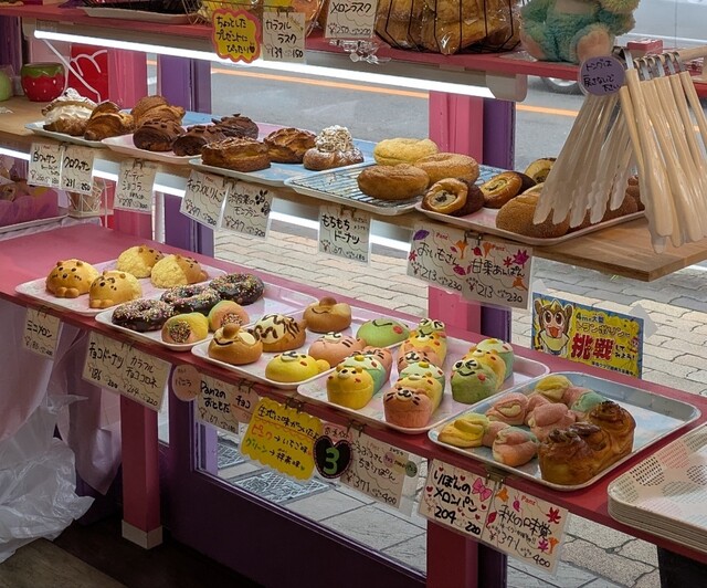 大きなパン 石窯パンの人気・通販ショップ!【GURUMAN VITAL(グルマン