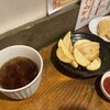 立呑み処 茅ヶ崎横丁