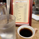 ライスカレー ぺろり - 