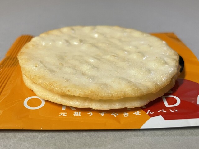 遊友結の酒田米菓 秋田トピコ店 - 秋田（せんべい）の写真