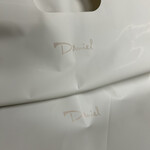 テラス ダニエル - 