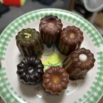 テラス ダニエル - 