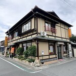 大橋中華そば - 