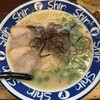 博多らーめん ShinShin KITTE博多店