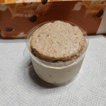 ルタオ - 料理写真:かなり厚いです。