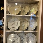 にんにくラーメン 幸ちゃん - 