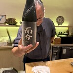 しんせん 割烹 佐乃家 - 