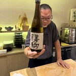 しんせん 割烹 佐乃家 - 
